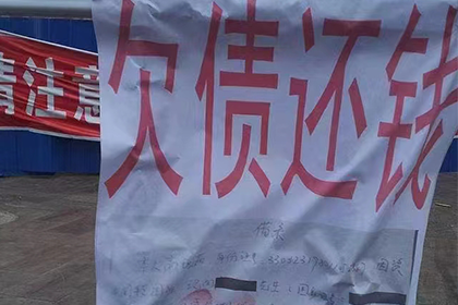 欠款不还，如何向法院提起诉讼？